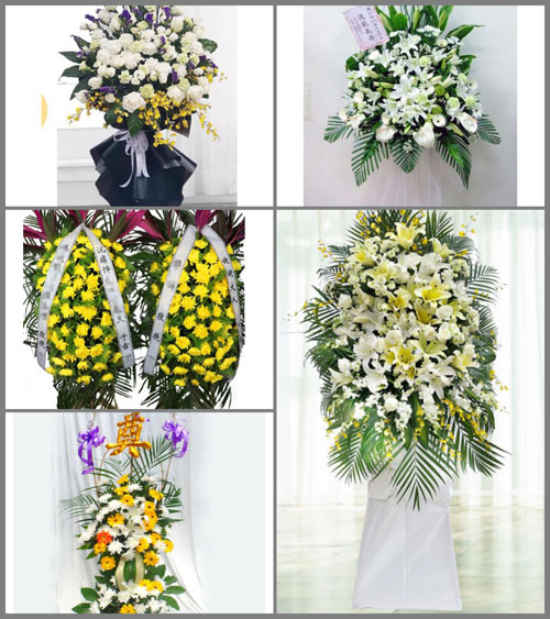 云南德宏州盈江县芒璋乡白事花篮预定